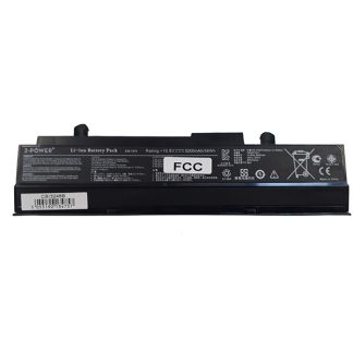 Batterie standard de secours pour le bloc-notes braille esytime eurobraille